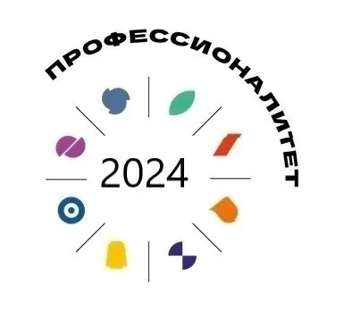 Коллаж набора